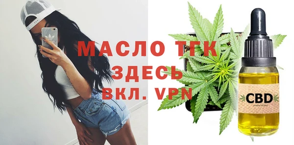хмурый Абдулино