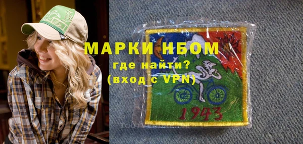 mix Абаза