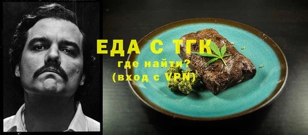 хмурый Абдулино
