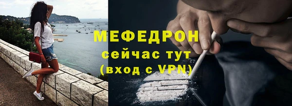 хмурый Абдулино