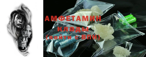 хмурый Абдулино