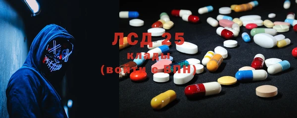 mix Абаза