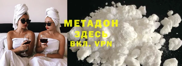 хмурый Абдулино