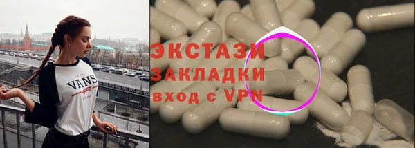 гашик Абинск