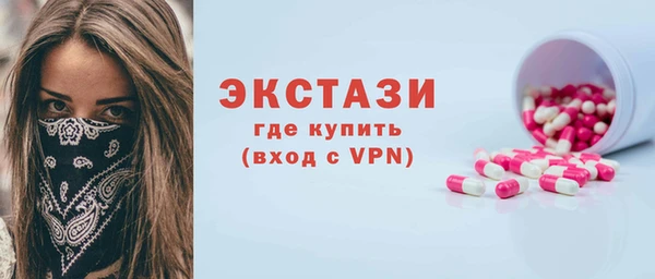 хмурый Абдулино