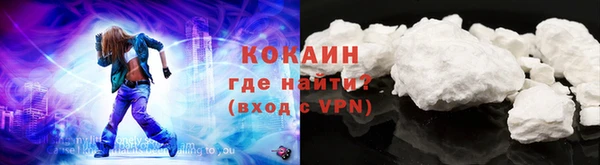 мефедрон VHQ Алзамай