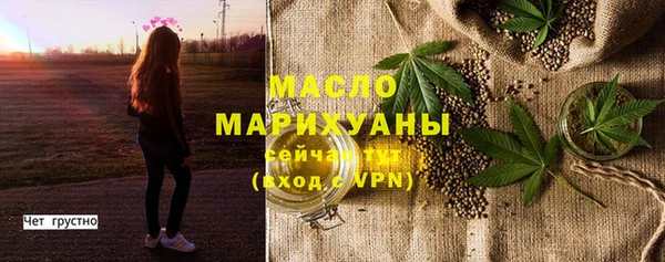 mix Абаза