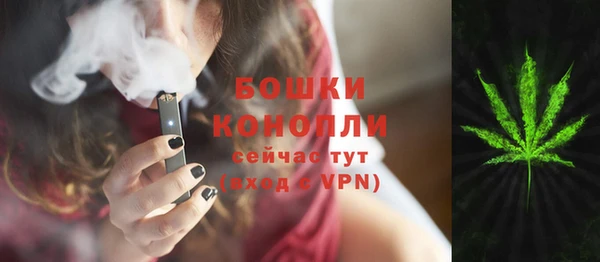 гашик Абинск