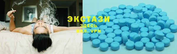 хмурый Абдулино
