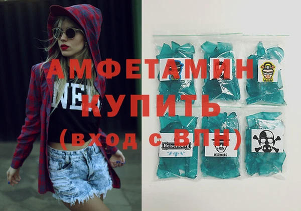 mix Абаза