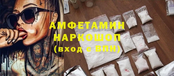 mix Абаза