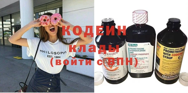 хмурый Абдулино