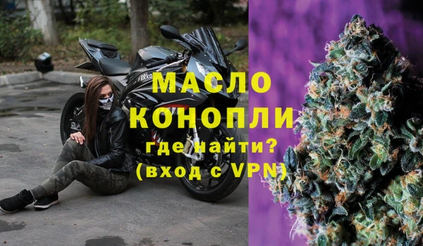 хмурый Абдулино