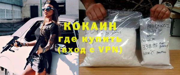 mix Абаза