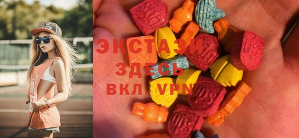 гашик Абинск