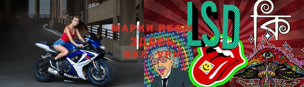 mix Абаза