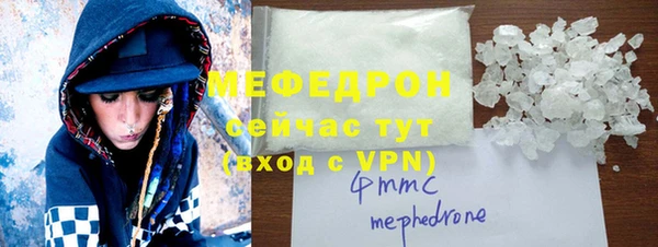 хмурый Абдулино