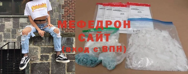 хмурый Абдулино