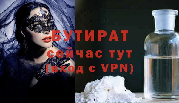 mix Абаза