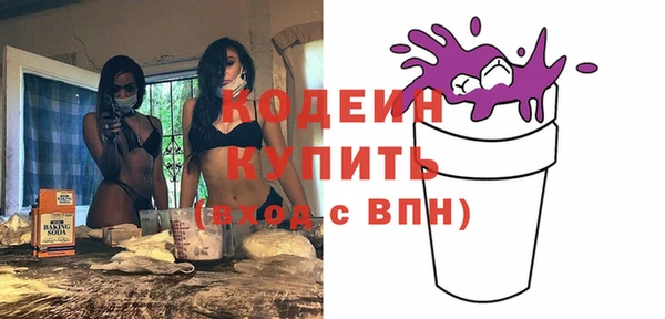 гашик Абинск