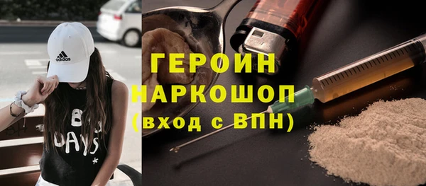 mix Абаза