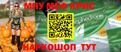 не бодяженный Ливны