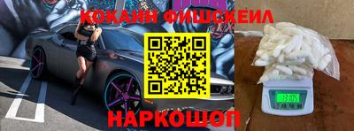 не бодяженный Ливны