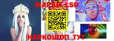 не бодяженный Ливны