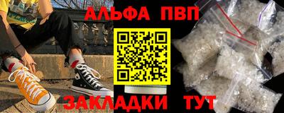 jwh Лесосибирск
