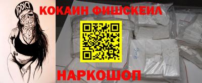 jwh Лесосибирск