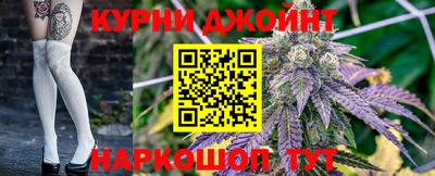 jwh Лесосибирск
