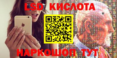 jwh Лесосибирск