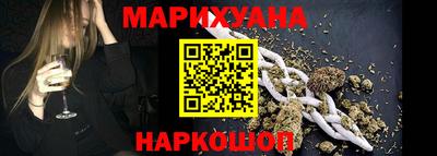 jwh Лесосибирск