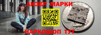 меф VHQ Ликино-Дулёво
