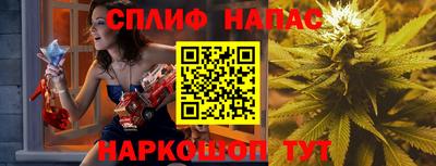 меф VHQ Ликино-Дулёво
