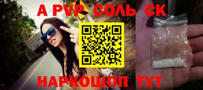 не бодяженный Ливны