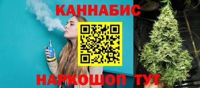не бодяженный Ливны