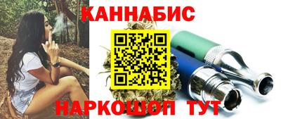не бодяженный Ливны
