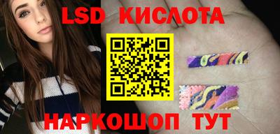 jwh Лесосибирск