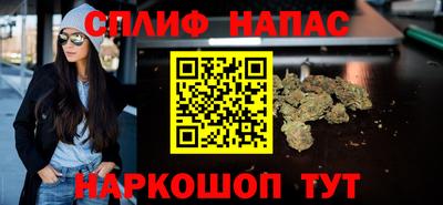 меф VHQ Ликино-Дулёво