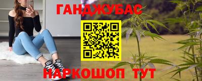 jwh Лесосибирск