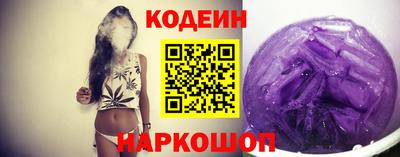 меф VHQ Ликино-Дулёво