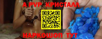 не бодяженный Ливны