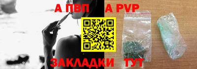 не бодяженный Ливны
