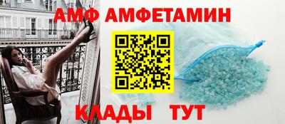 не бодяженный Ливны