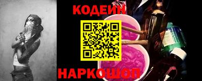 не бодяженный Ливны