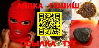 jwh Лесосибирск