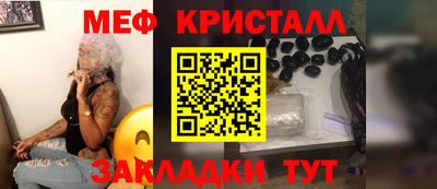не бодяженный Ливны