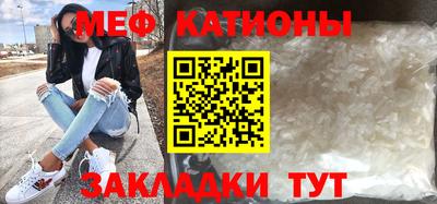 не бодяженный Ливны