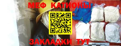 не бодяженный Ливны